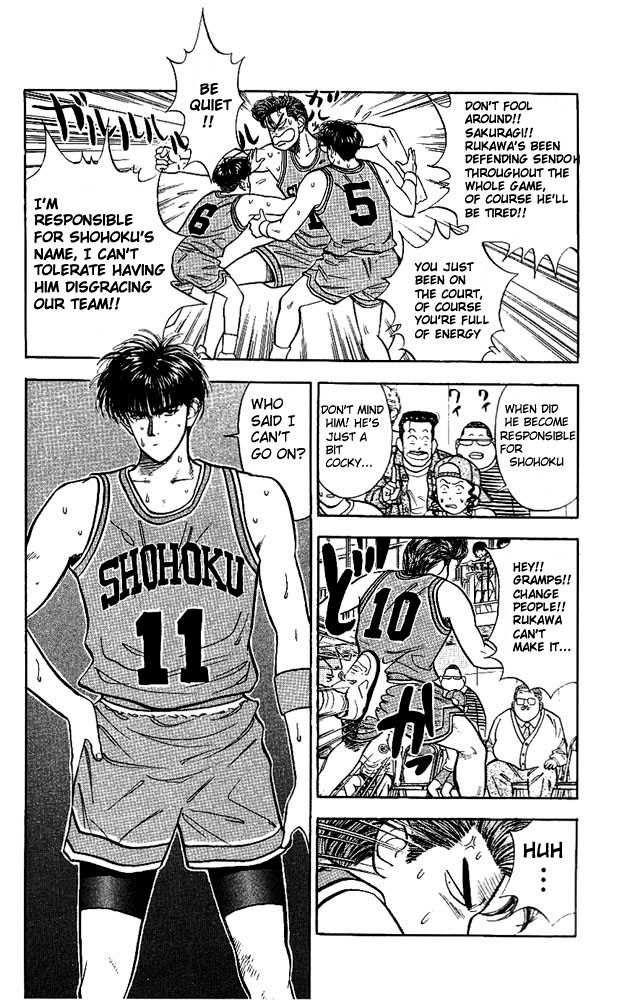 Slam Dunk Chapter 37 12